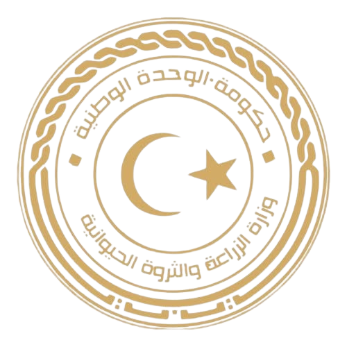 شعار وزارة الزراعة